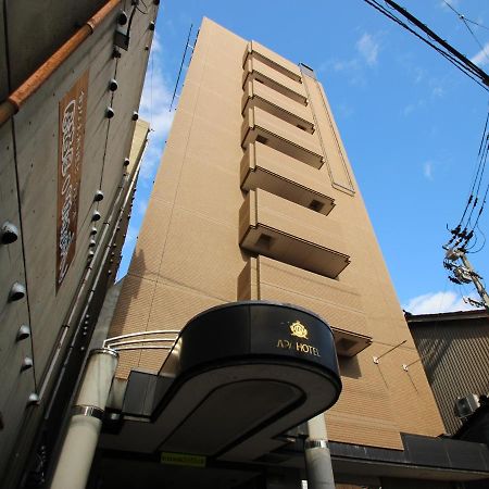 Apa Hotel Komatsu Комацу Екстериор снимка