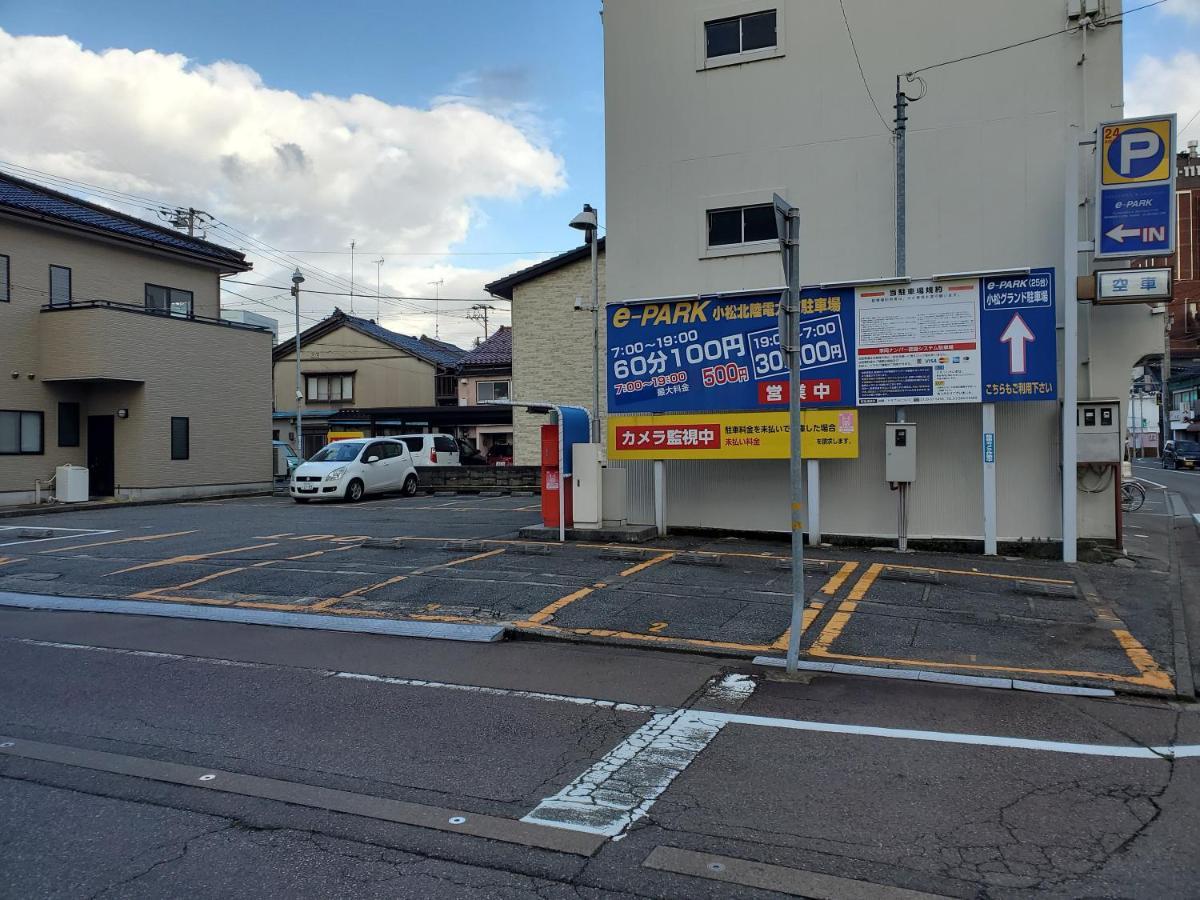 Apa Hotel Komatsu Комацу Екстериор снимка