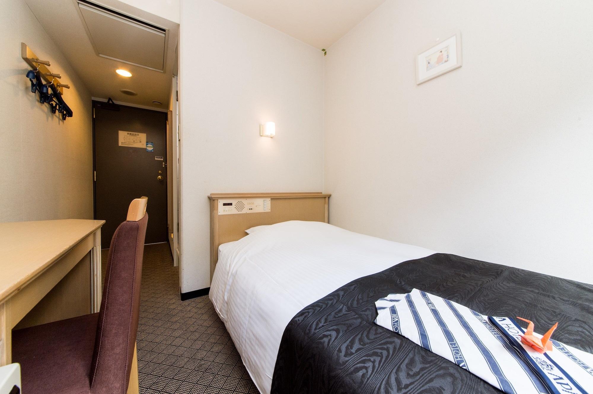 Apa Hotel Komatsu Комацу Екстериор снимка